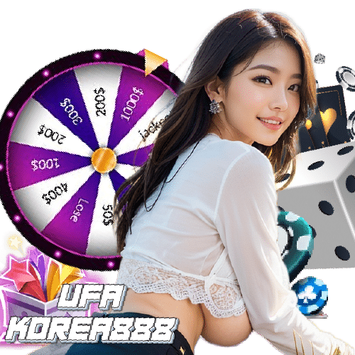 ufakorea888 รองรับวอลเลท